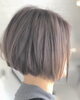 「スモーキーベージュ」