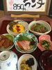 「京らぎ揖屋店『うまいもんランチ』」