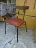 「4月13日③税込4,980円Chair」