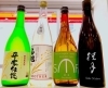 「～花筏～本日も25時まで営業しております♪【福島区 日本酒セラー HARETOKE】」