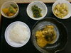 「本日の夕食メニュー♪　交野市　小林診療所　デイサービス　有料老人ホーム」