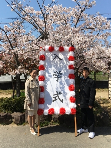 「息子が中学生になりました！」