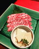 「筍の肉巻き♬」