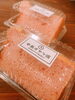 「☆14日日曜日のsweetsは…☆」