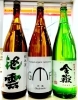 「本日は19時までの営業になります！【福島区 日本酒セラー HARETOKE】」