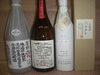 「ちょい悪おやじのお気に入り・・・」