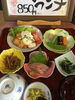 「京らぎ揖屋店『うまいもんランチ』」