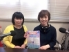 「【5月19日（日）に開催　music & 手作り市 Friendsについて】」