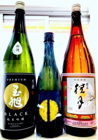 「～行く春・旧弥生の望～本日も25時まで営業しております♪【福島区 日本酒セラー HARETOKE】」