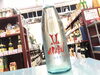 「季節限定！AKABU”AIR”販売開始♪」