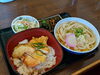 「森田家製麺所 自慢のおまかせランチ！」