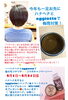 「 ＊5月から『太っ腹』キャンペーン！！＊」
