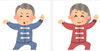 「太極拳しませんか?」