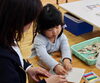 「あそびあむNEWS 【春の特別企画「デコとボコ」　紹介】」