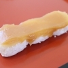 しょうゆ