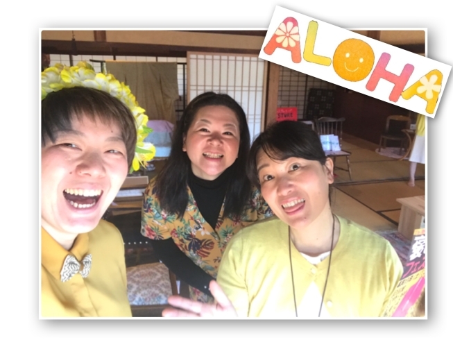 「次世代アイコン♡Aloha」