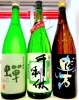 「～雨曇り～本日も25時まで営業しております♪【福島区 日本酒セラー HARETOKE】」