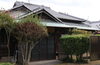「住友山田社宅保存活用計画（案）への市民の意見を募集します。」