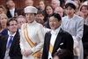 「『天皇陛下御即位奉祝記帳所（浦安市）』」