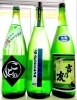 「～春露～本日も25時まで営業しております♪【福島区 日本酒セラー HARETOKE】」