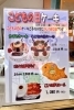 「こどもの日ケーキの季節がやってきました！」