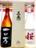 「～惜春～本日も25時まで営業しております♪【福島区 日本酒セラー HARETOKE】」