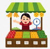「交野いきいきマルシェおりひめの駅　〜手作り市〜　出店者募集について」