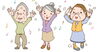 「レッツ演歌ビクス体操」