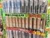 電動歯ブラシが安い Megaドン キホーテ西条玉津店のニュース まいぷれ 西条市