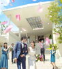 「新しい年号のスタート！」
