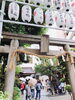 「5月2日   営業いたしております！」