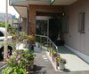 「平・和     交野市 デイサービス 老人ホーム 小林診療所」