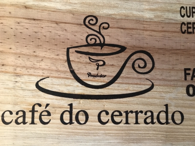 「津田沼の珈琲専門店【CAMBLEMグリーン珈琲焙煎所】・数量限定「ブラジルコンテスト優勝豆」木箱で入荷♬ブラジルで一番美味しいコーヒーをお試しください。母の日ギフトにもオススメ！」