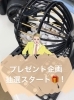 「本日抽選！！☆2019年「まいぷれ佐世保」春のプレゼント☆」