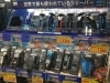 電気シェーバーが安い！ | MEGAドン・キホーテ西条玉津店のニュース