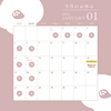 「12月・1月のお休み」