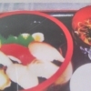 和食処 鹿ぬか 寿司 鮨 まいぷれ 八戸