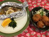 「本日のAランチは 白身魚のホイル焼きです。」