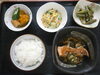 「本日の夕食メニュー☆　交野市　小林診療所　デイサービス　有料老人ホーム」