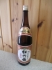 「島根県出雲市　お酒買取　☆蔵たけうち出雲店☆  日本酒買取ります！」