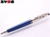 「美品 ウォーターマン Waterman ボールペン エキスパートデラックス販売中！ 玉や質店 千葉県 市川市 本八幡」