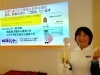 「「姿勢のプロから学ぼう」（プロ聞こ後記）」