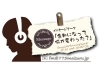 「【5/15(水)10:00～Bayside Morning Kyoto】」