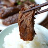 「専門店だからできる！希少部位＆牛タン・ホルモン食べ比べ」