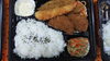 「ミックスフライ弁当！」