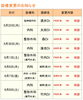 「【外来診察】休診のお知らせ」