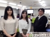 「『就労移行支援事業所テイクハート金町』さんを訪問！（JR金町駅北口より徒歩3分）」