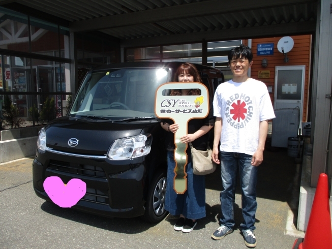 「本日納車のお客様☆彡」