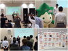 「 『第4回 葛飾区 地域クラウド交流会』に参加してきました♪」