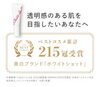 ベストコスメ累計215冠受賞✨「今年の4月で10周年となりました！！！ご来店キャンペーンや抽選会などイベント盛りだくさんです✨　POLA枚方店」